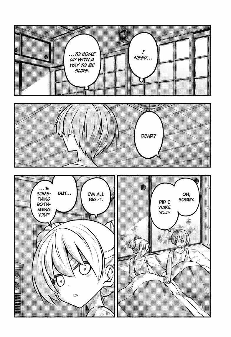 Tonikaku Kawaii Chapter 328 page 5 - 