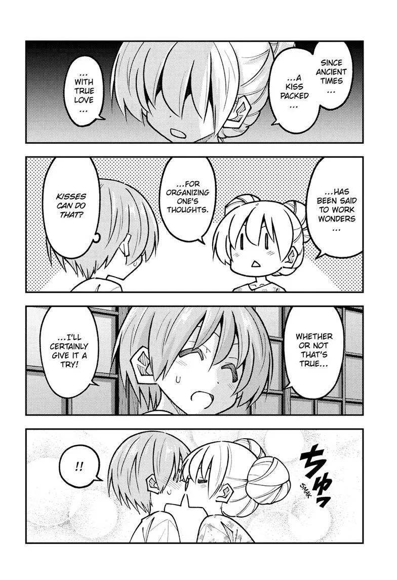 Tonikaku Kawaii Chapter 328 page 7 - 