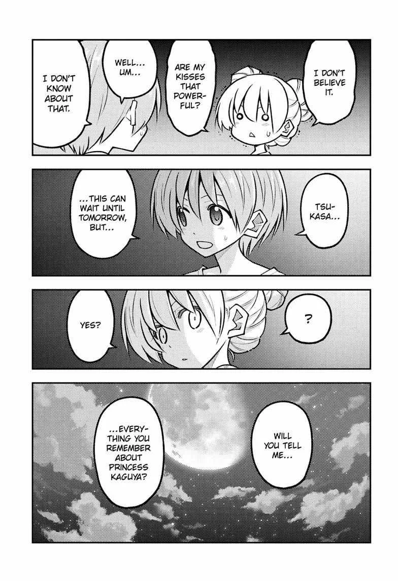 Tonikaku Kawaii Chapter 328 page 10 - 