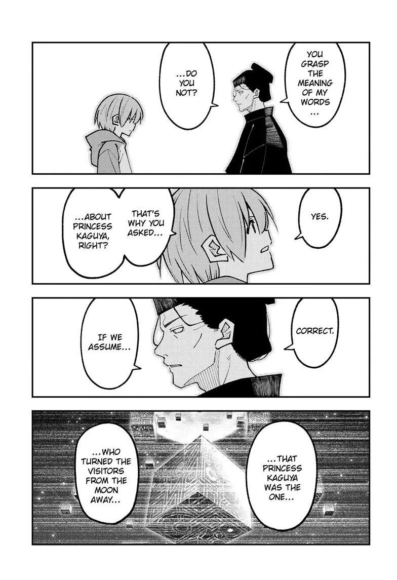 Tonikaku Kawaii Chapter 329 page 12 - 