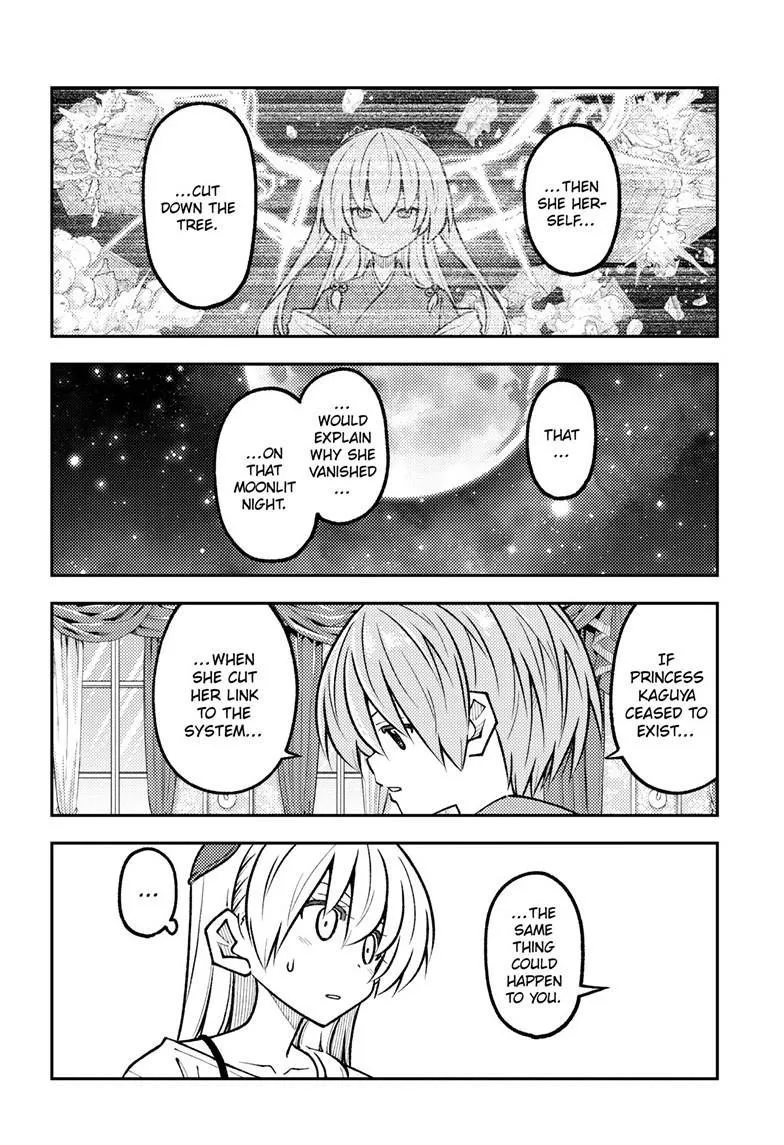 Tonikaku Kawaii Chapter 329 page 13 - 