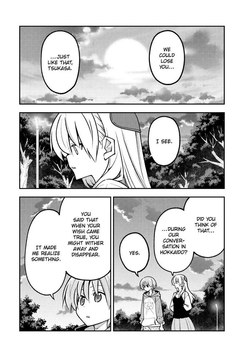 Tonikaku Kawaii Chapter 329 page 14 - 