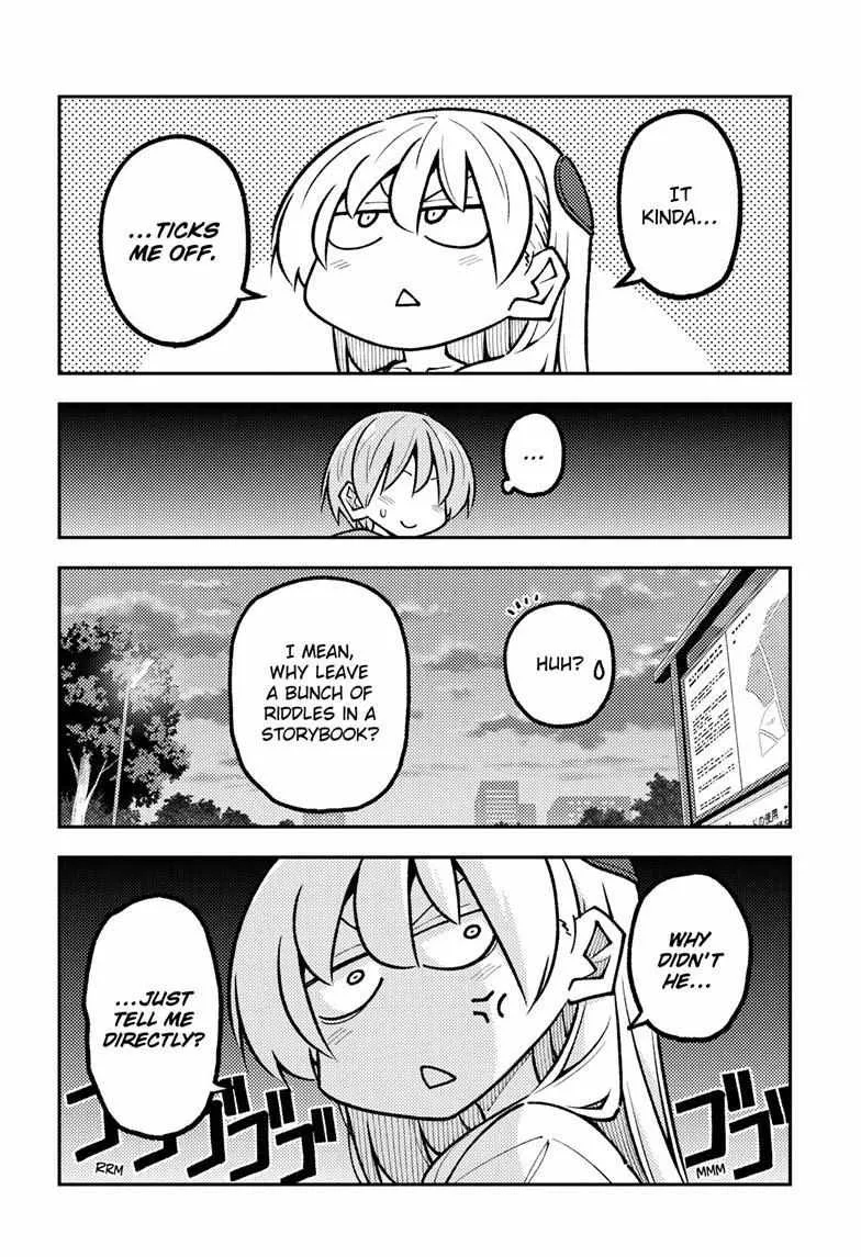 Tonikaku Kawaii Chapter 329 page 17 - 