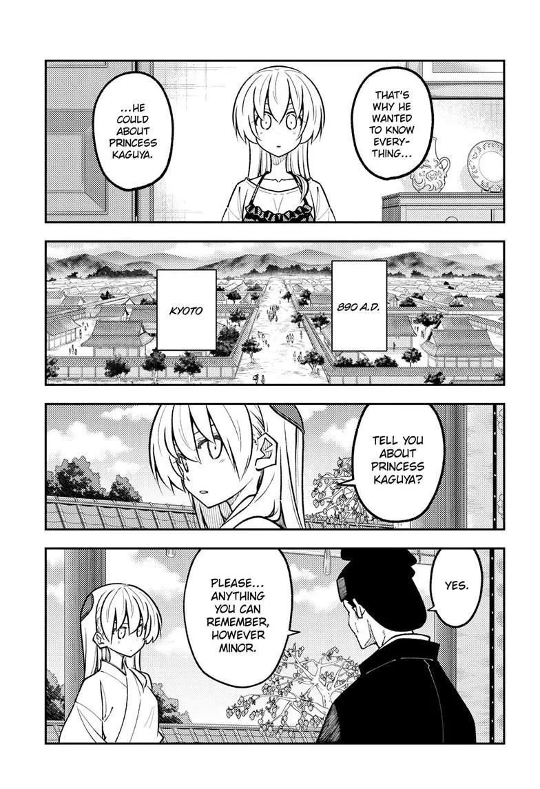 Tonikaku Kawaii Chapter 329 page 4 - 