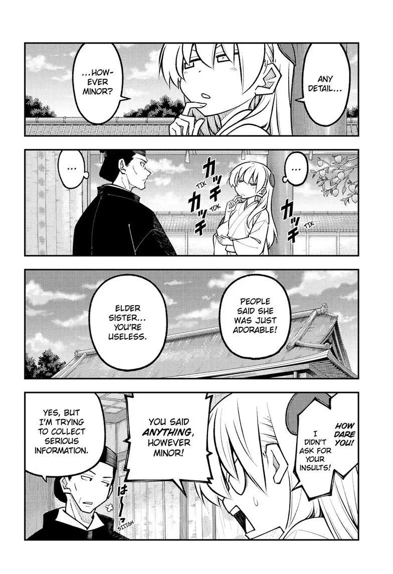 Tonikaku Kawaii Chapter 329 page 5 - 
