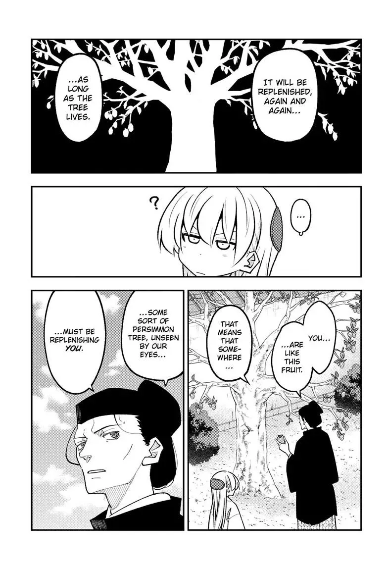 Tonikaku Kawaii Chapter 329 page 8 - 