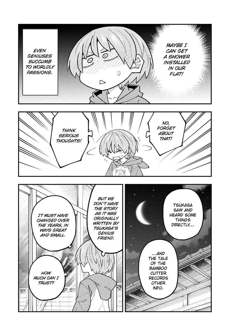Tonikaku Kawaii Chapter 330 page 11 - 