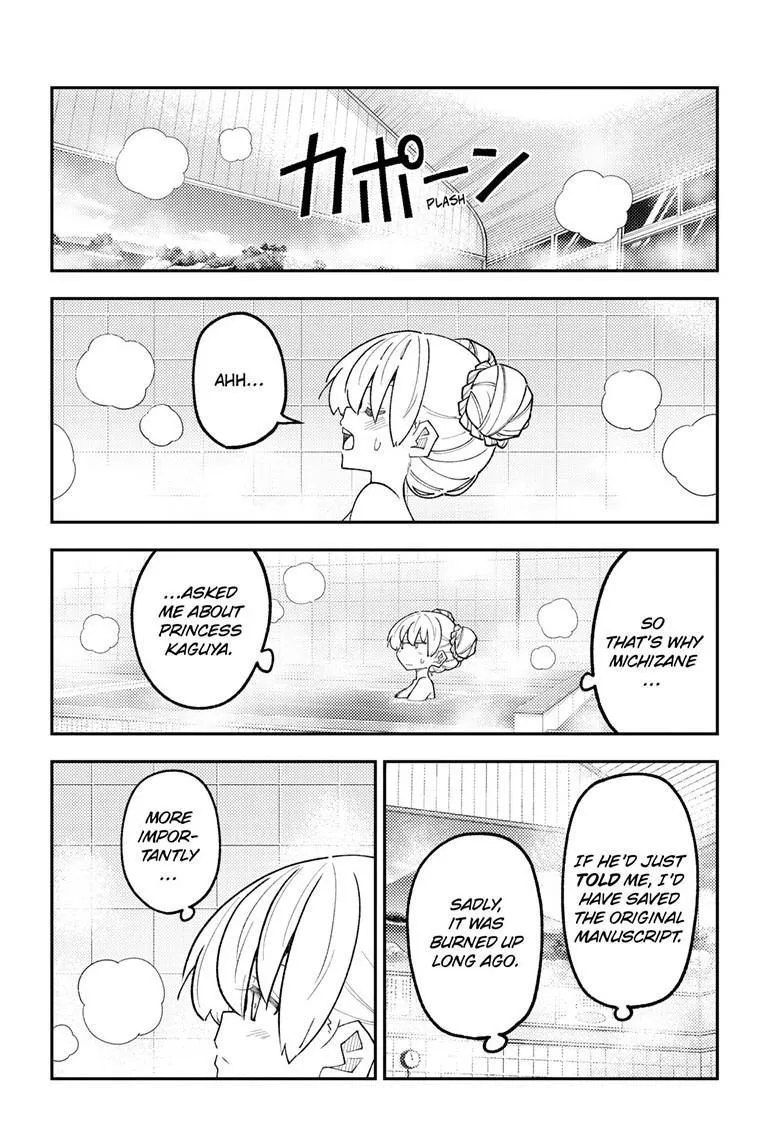 Tonikaku Kawaii Chapter 330 page 12 - 