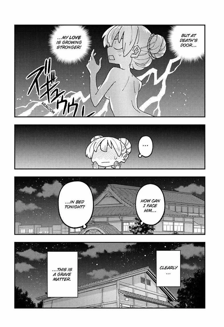 Tonikaku Kawaii Chapter 330 page 14 - 