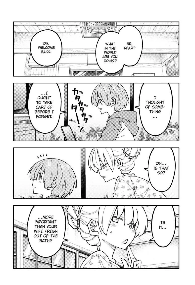 Tonikaku Kawaii Chapter 330 page 16 - 