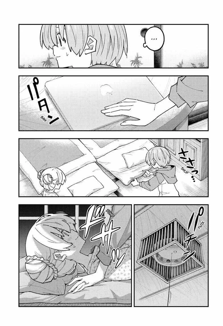 Tonikaku Kawaii Chapter 330 page 17 - 