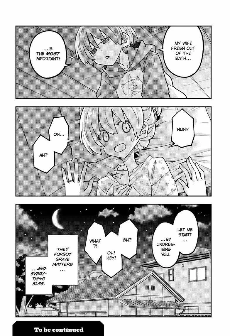 Tonikaku Kawaii Chapter 330 page 18 - 