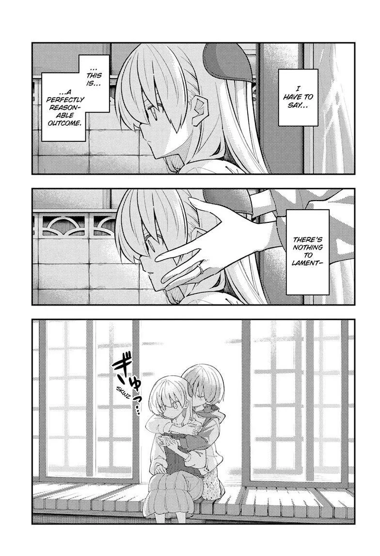Tonikaku Kawaii Chapter 330 page 3 - 