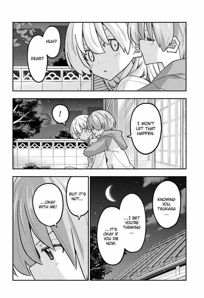 Tonikaku Kawaii Chapter 330 page 4 - 