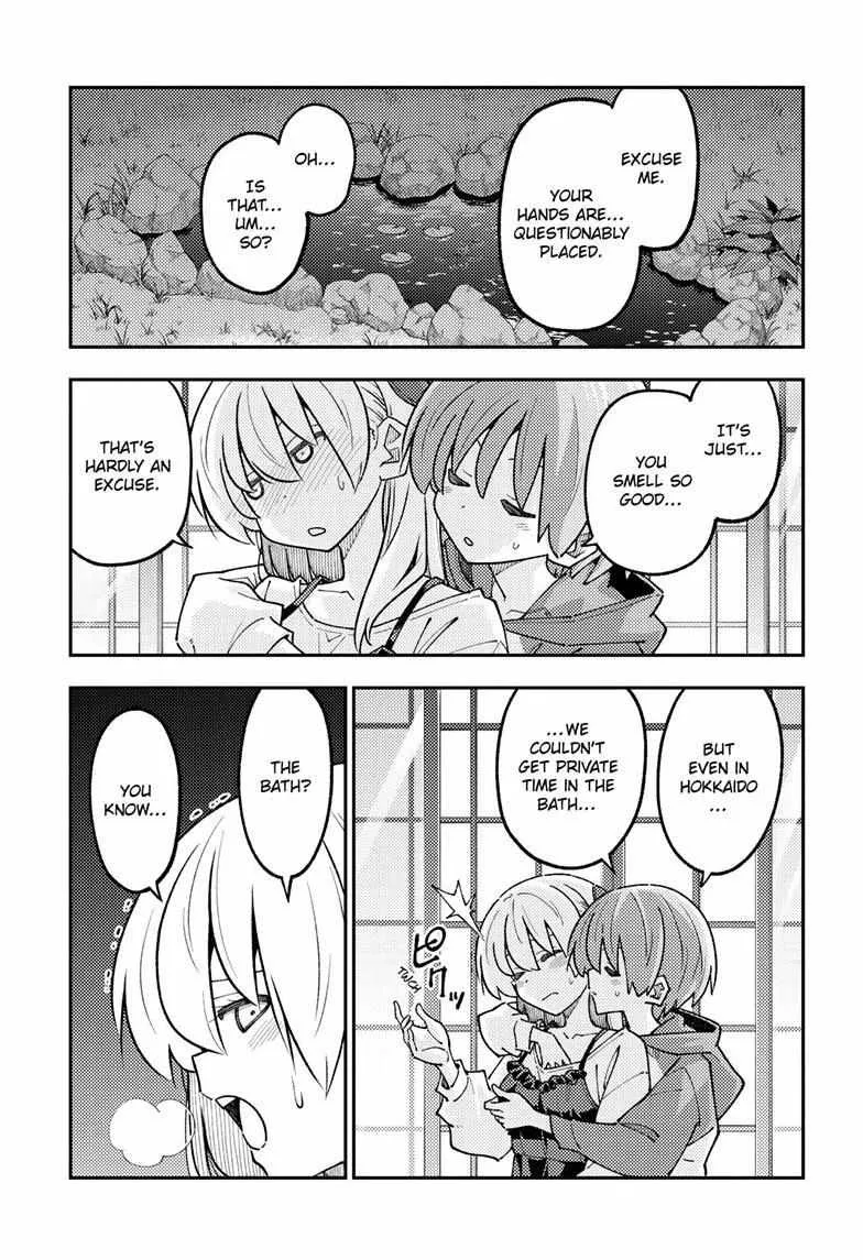 Tonikaku Kawaii Chapter 330 page 7 - 
