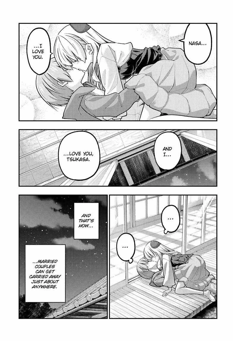 Tonikaku Kawaii Chapter 330 page 9 - 
