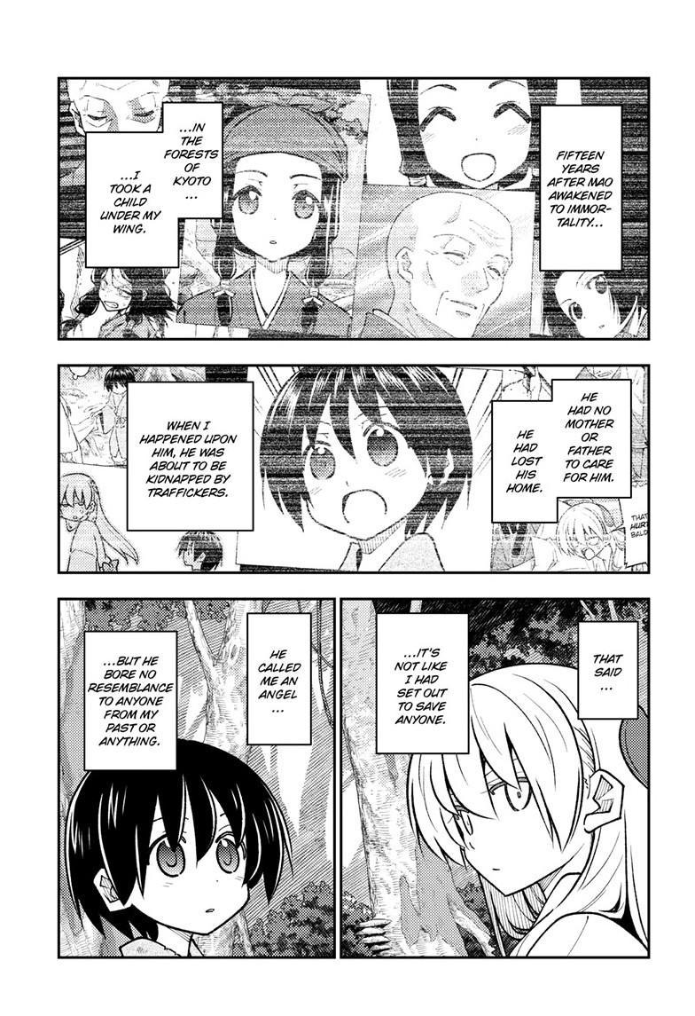 Tonikaku Kawaii Chapter 331 page 4 - 