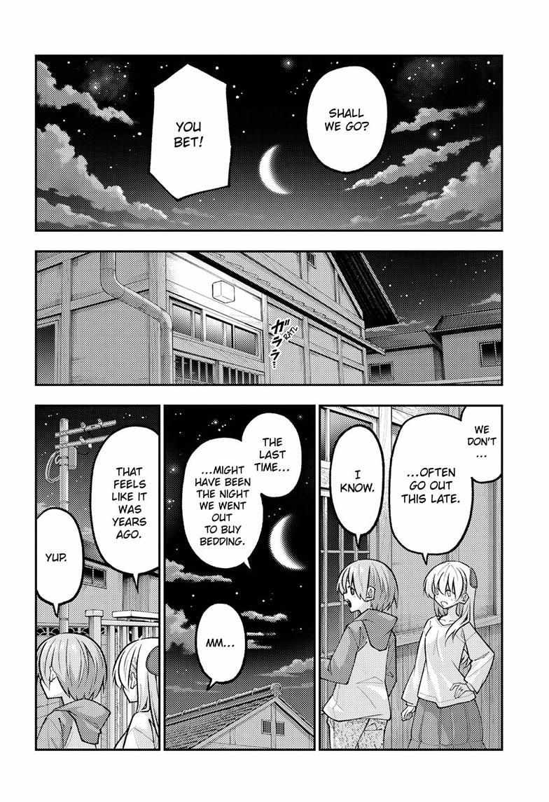 Tonikaku Kawaii Chapter 332 page 11 - 