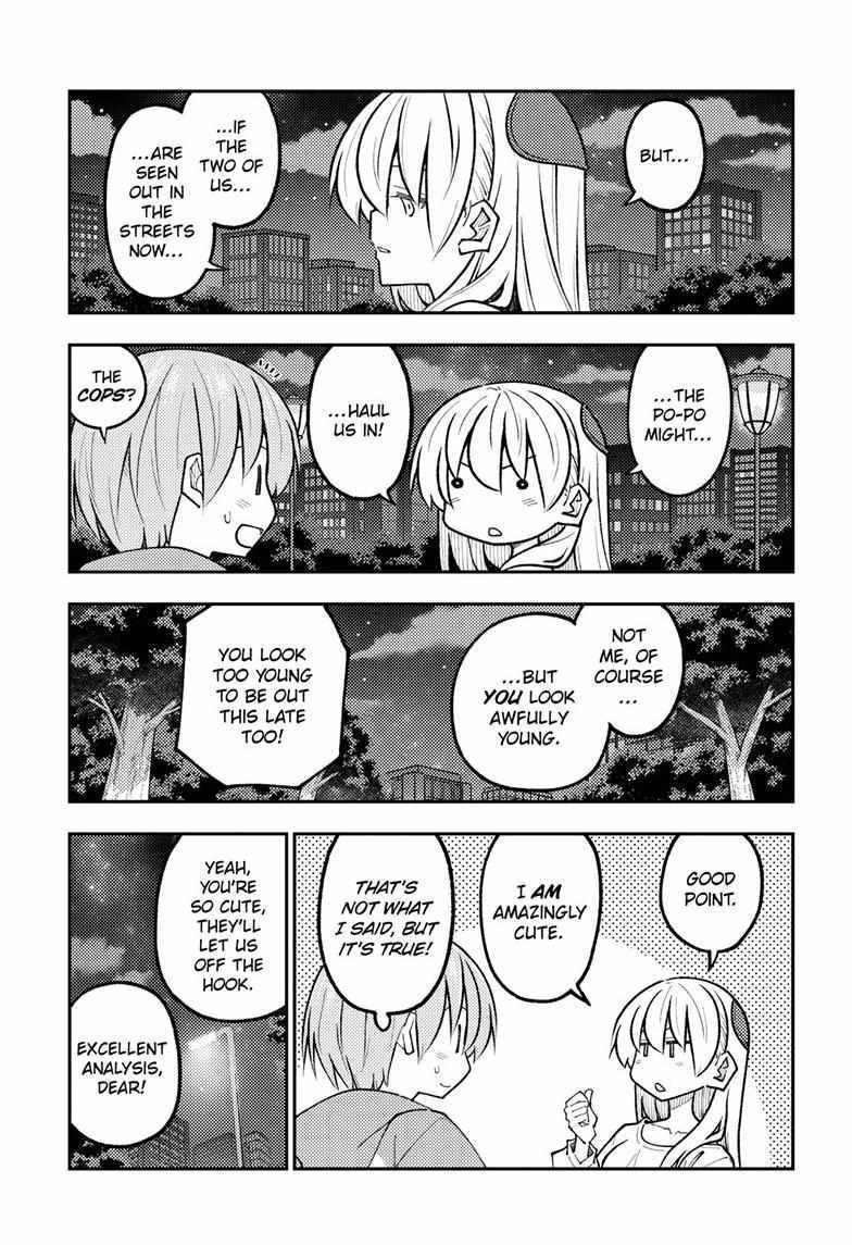 Tonikaku Kawaii Chapter 332 page 12 - 