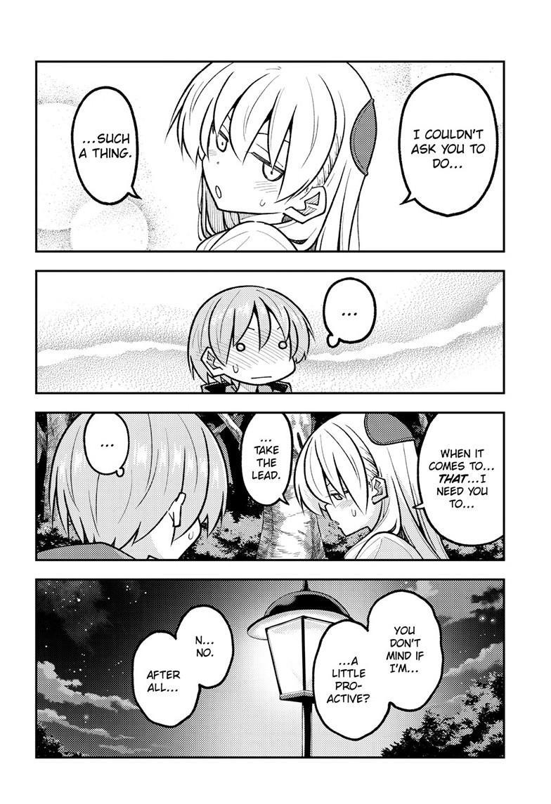 Tonikaku Kawaii Chapter 332 page 15 - 