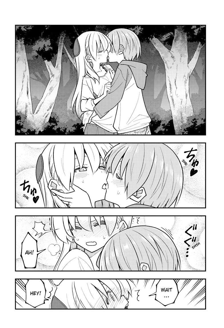 Tonikaku Kawaii Chapter 332 page 17 - 
