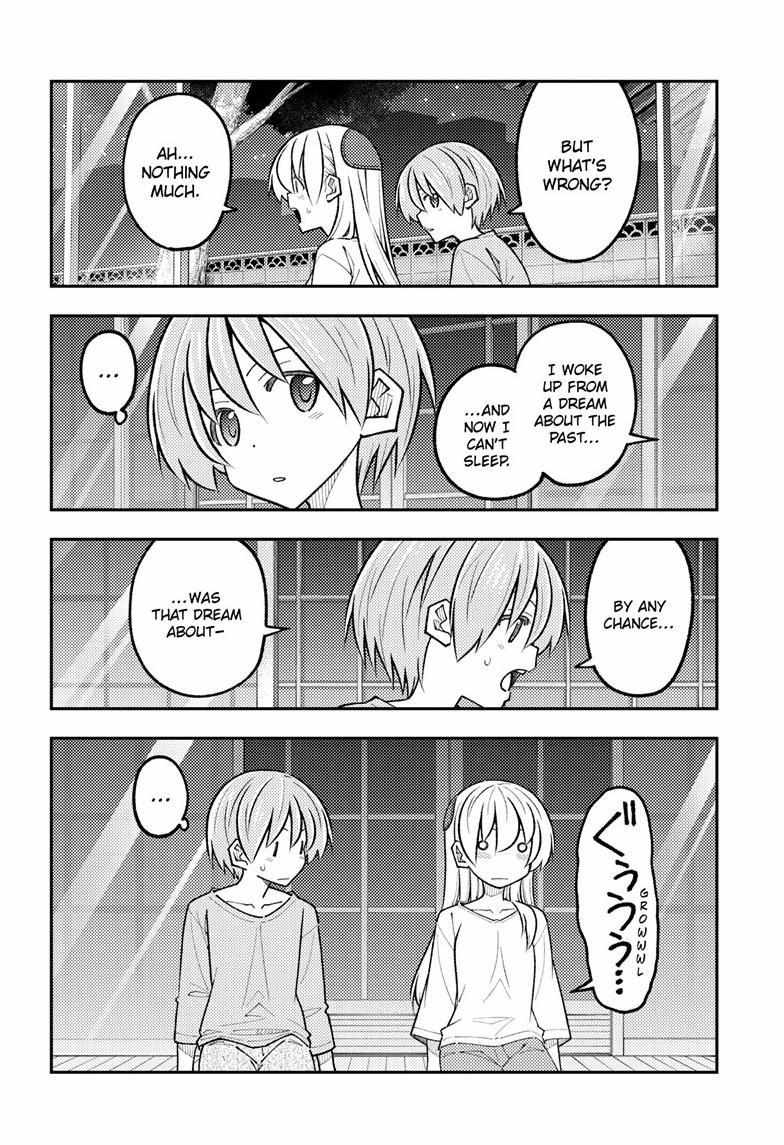 Tonikaku Kawaii Chapter 332 page 7 - 