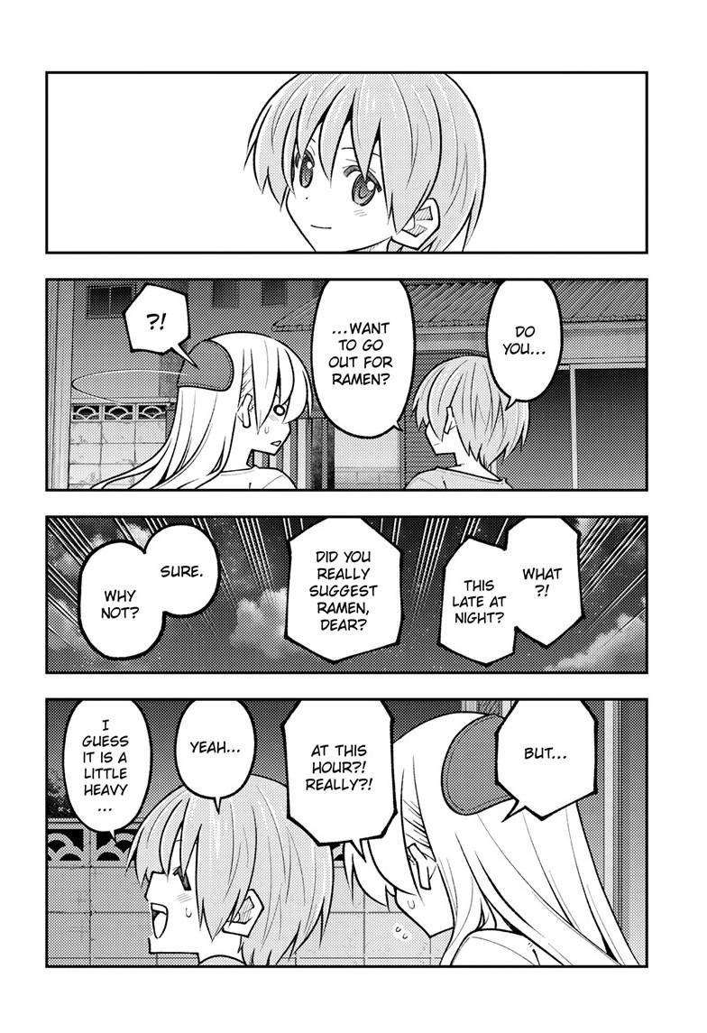 Tonikaku Kawaii Chapter 332 page 9 - 