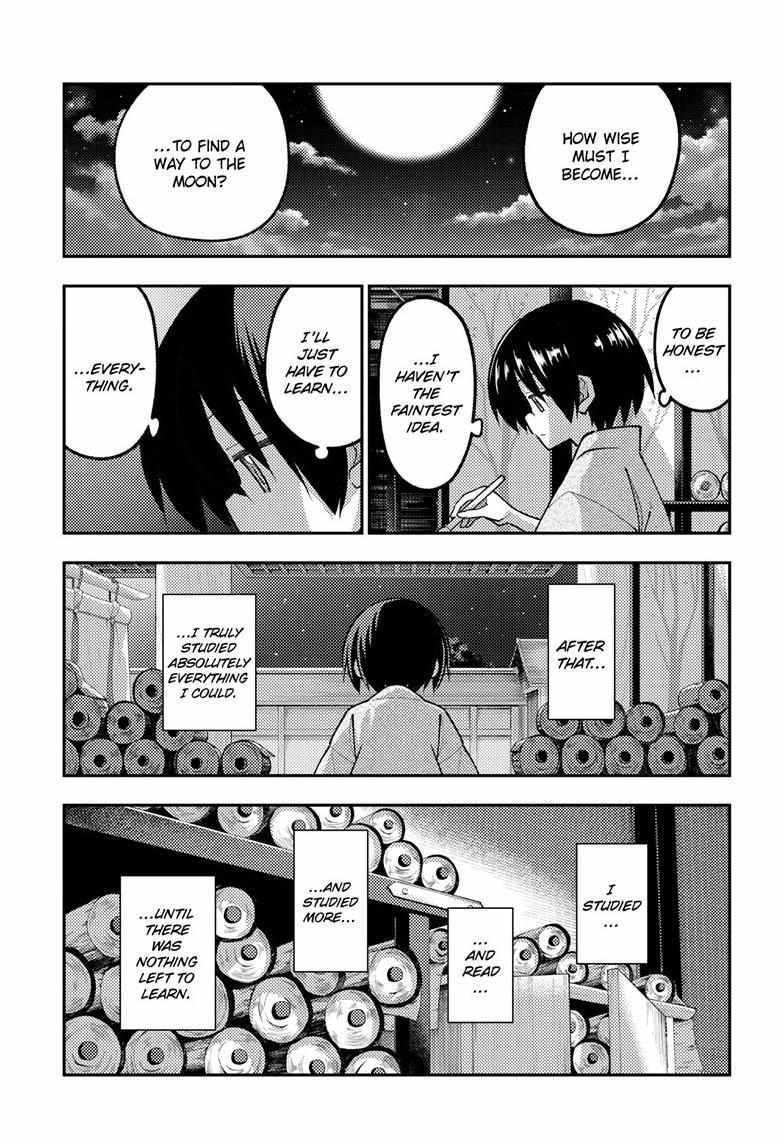 Tonikaku Kawaii Chapter 333 page 12 - 