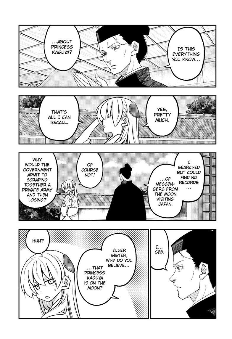 Tonikaku Kawaii Chapter 333 page 14 - 