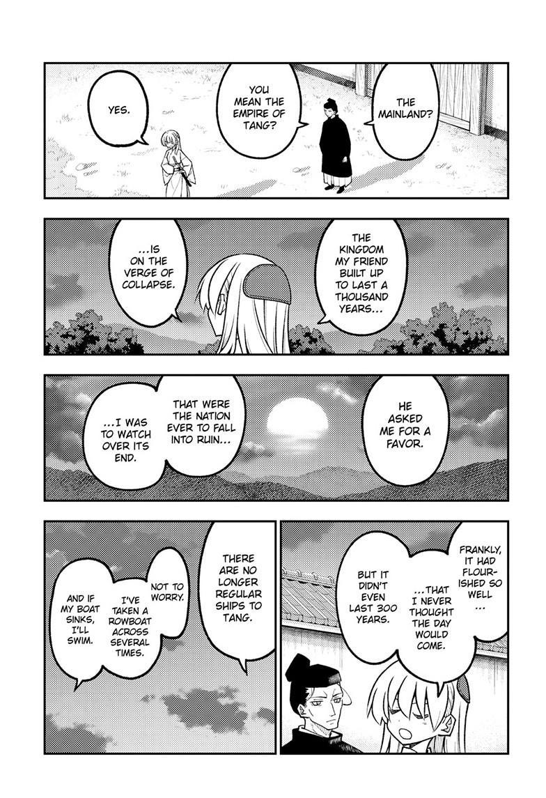 Tonikaku Kawaii Chapter 333 page 16 - 