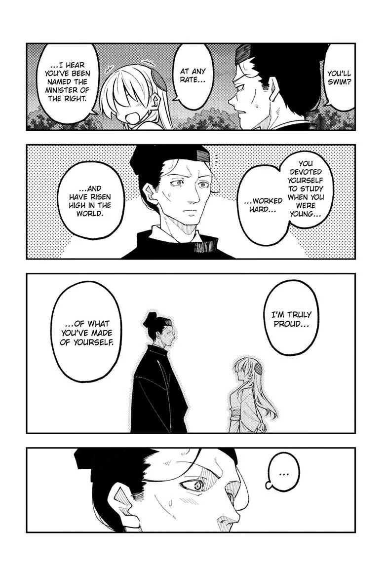 Tonikaku Kawaii Chapter 333 page 17 - 