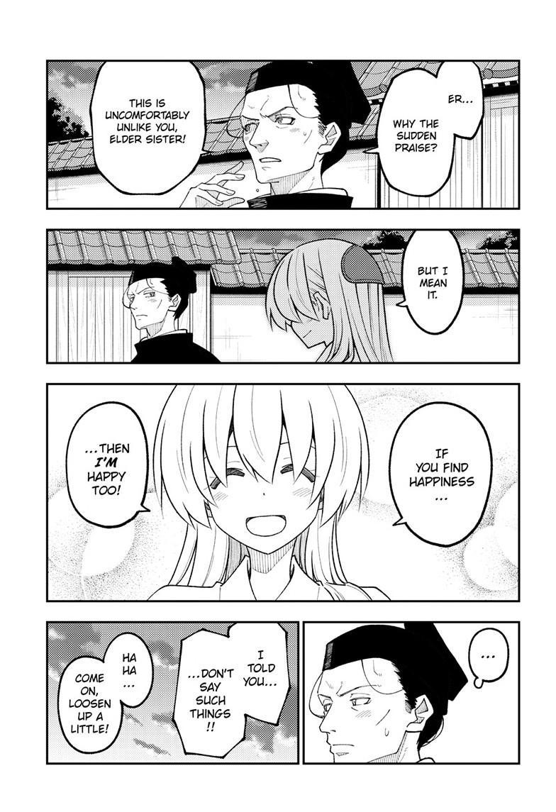 Tonikaku Kawaii Chapter 333 page 18 - 