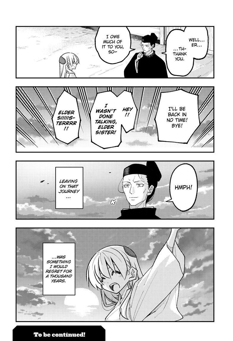 Tonikaku Kawaii Chapter 333 page 19 - 