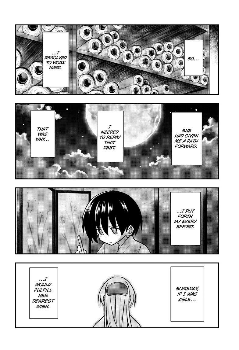 Tonikaku Kawaii Chapter 333 page 7 - 