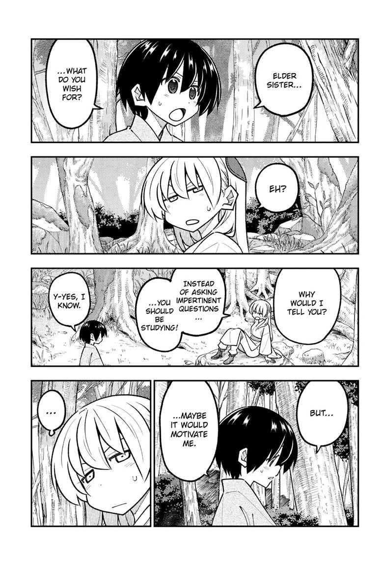 Tonikaku Kawaii Chapter 333 page 8 - 