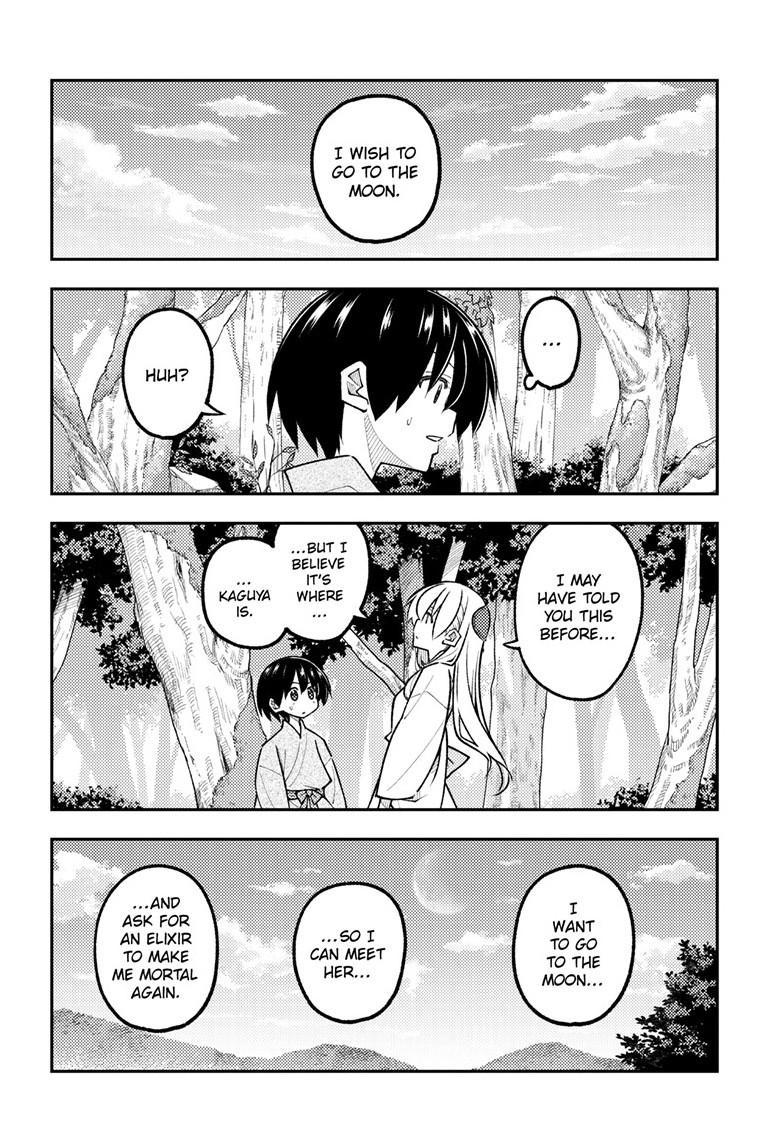 Tonikaku Kawaii Chapter 333 page 9 - 