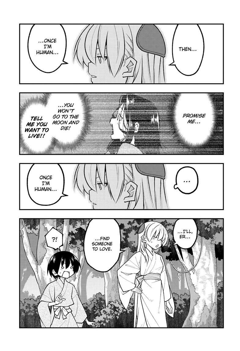 Tonikaku Kawaii Chapter 333 page 10 - 