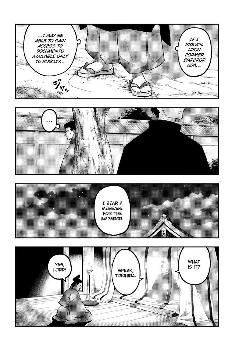 Tonikaku Kawaii Chapter 334 page 11 - 