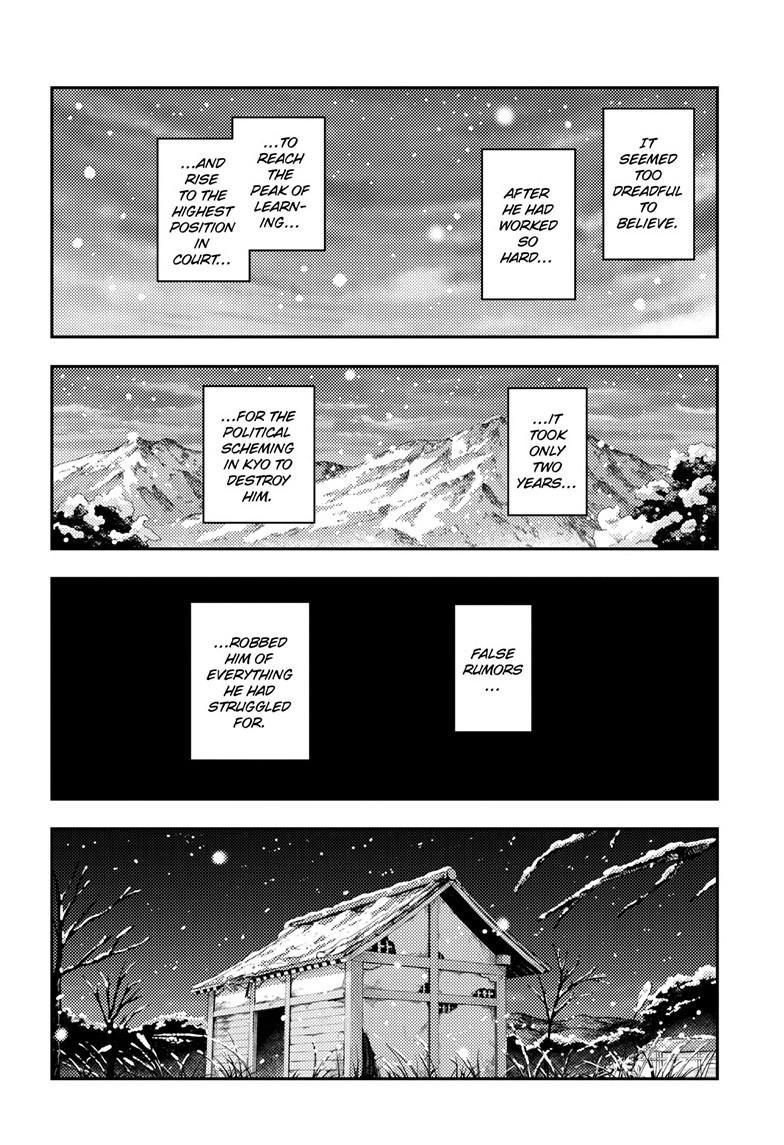 Tonikaku Kawaii Chapter 334 page 13 - 