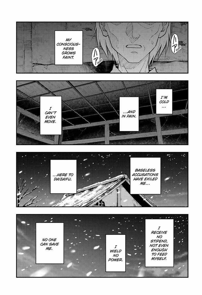Tonikaku Kawaii Chapter 334 page 14 - 