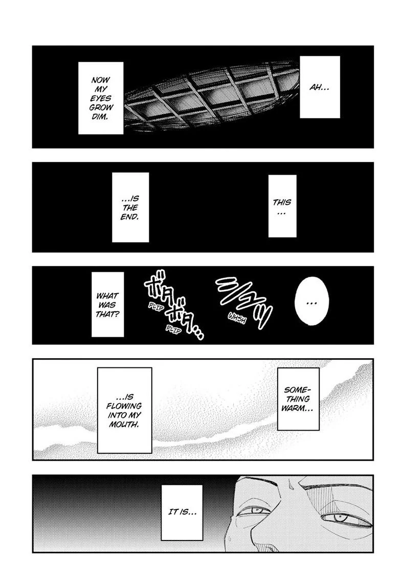 Tonikaku Kawaii Chapter 334 page 16 - 