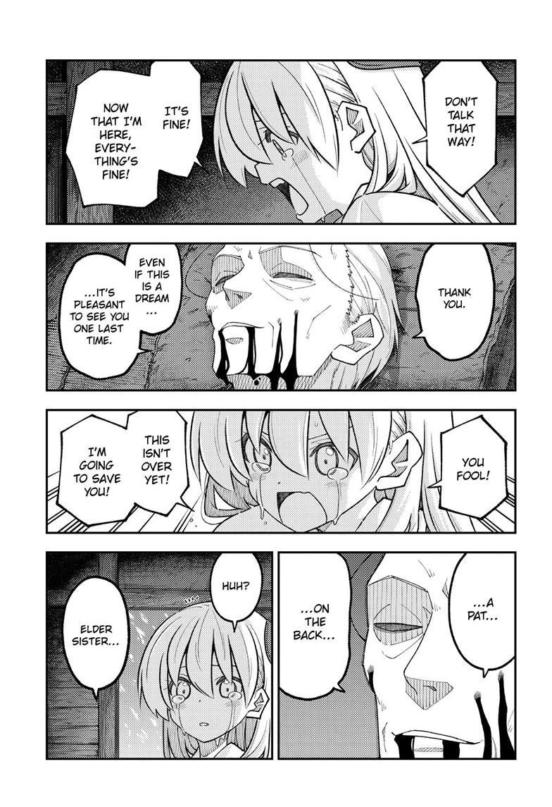 Tonikaku Kawaii Chapter 334 page 18 - 