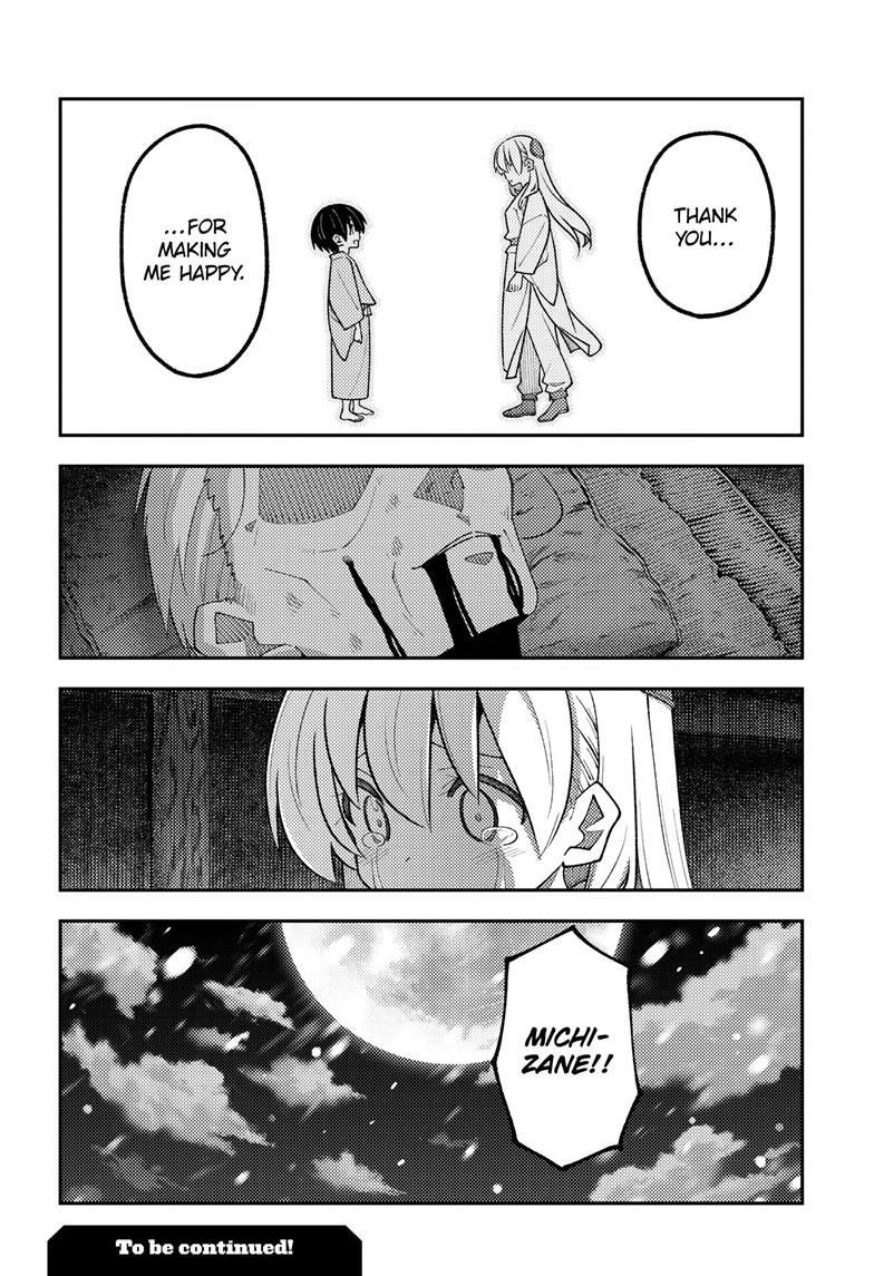 Tonikaku Kawaii Chapter 334 page 19 - 