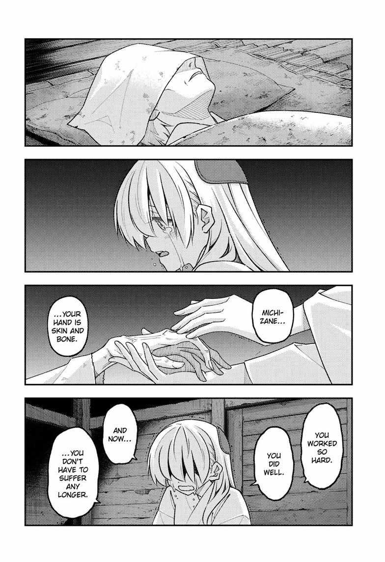 Tonikaku Kawaii Chapter 335 page 11 - 