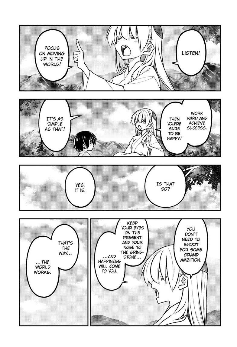 Tonikaku Kawaii Chapter 335 page 12 - 