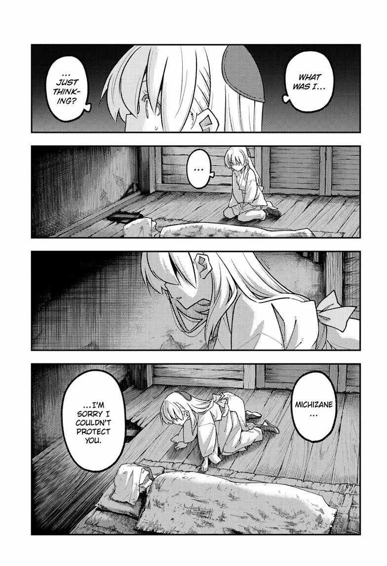 Tonikaku Kawaii Chapter 335 page 16 - 