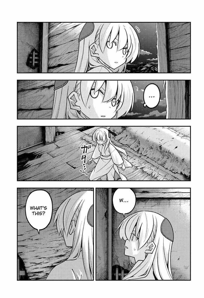 Tonikaku Kawaii Chapter 335 page 18 - 