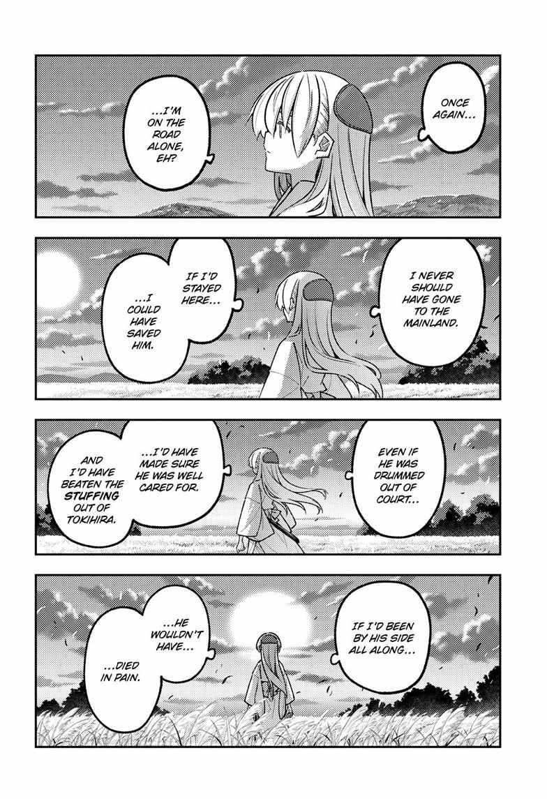 Tonikaku Kawaii Chapter 336 page 11 - 