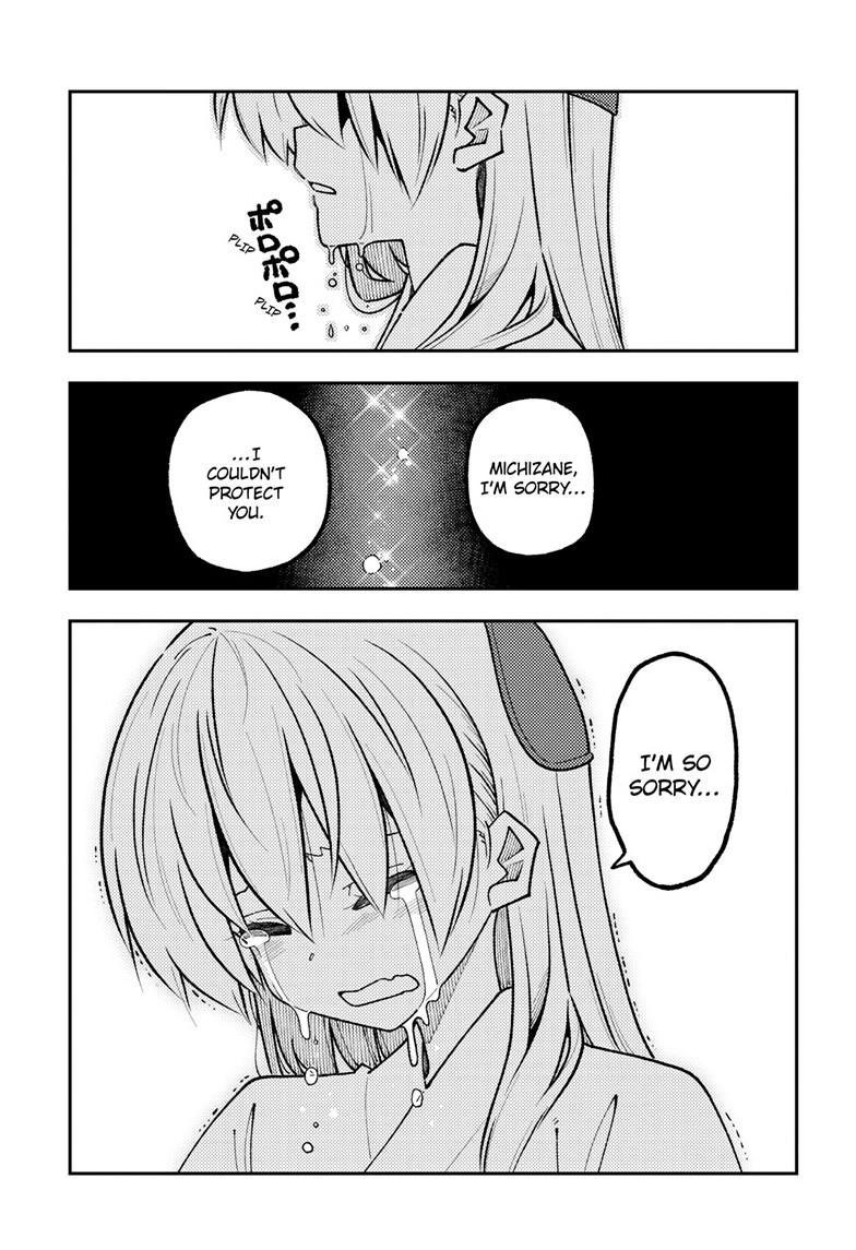 Tonikaku Kawaii Chapter 336 page 12 - 