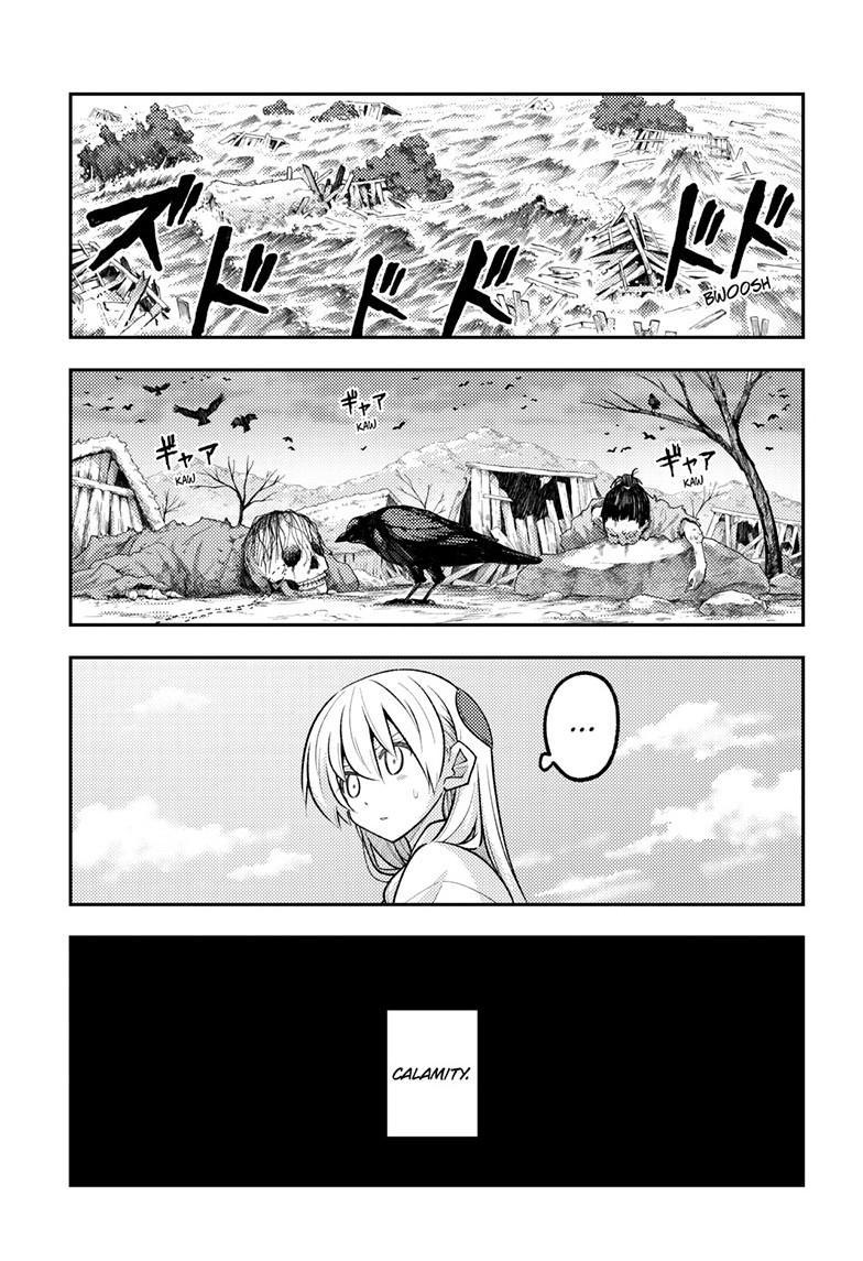 Tonikaku Kawaii Chapter 336 page 14 - 